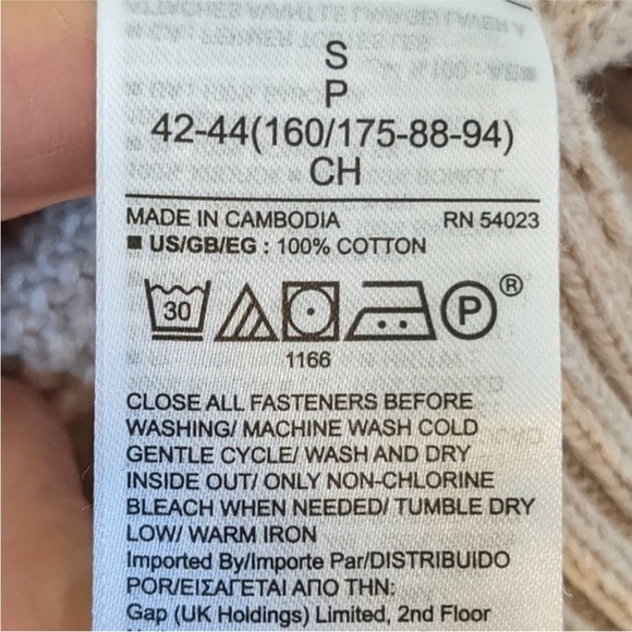 Gap Cream Cropped Cardigan - Picture 6 of 6